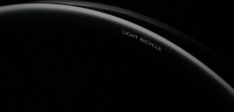 BANNER-MO-Light-Bicycle-Business-OEM-manufacturer.jpg