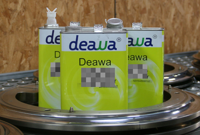 Environmentally-Friendly-Release-Agent.jpg